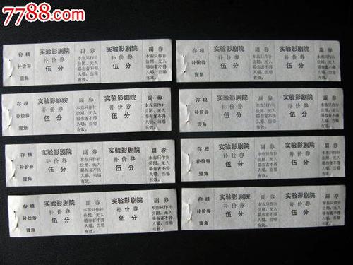 日本志学馆大学毕业证办理